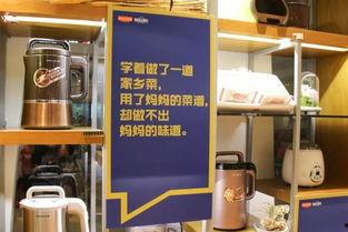 杭州东站爆料事件最新,揭秘背后真相与影响